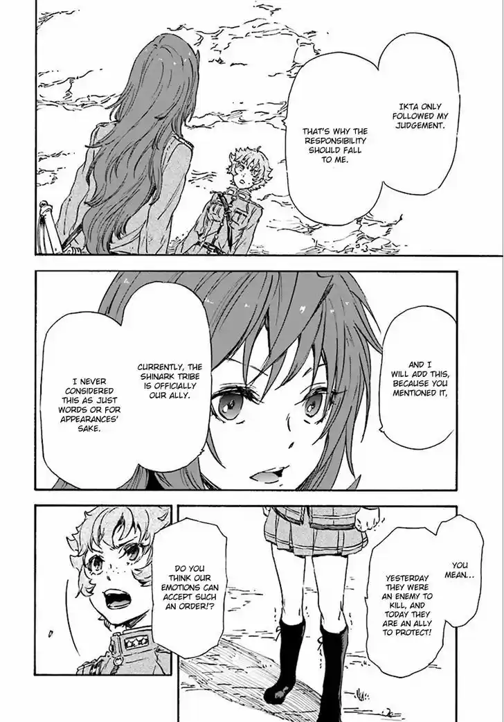 Nejimaki Seirei Senki - Tenkyou no Alderamin vol.1 ch.27