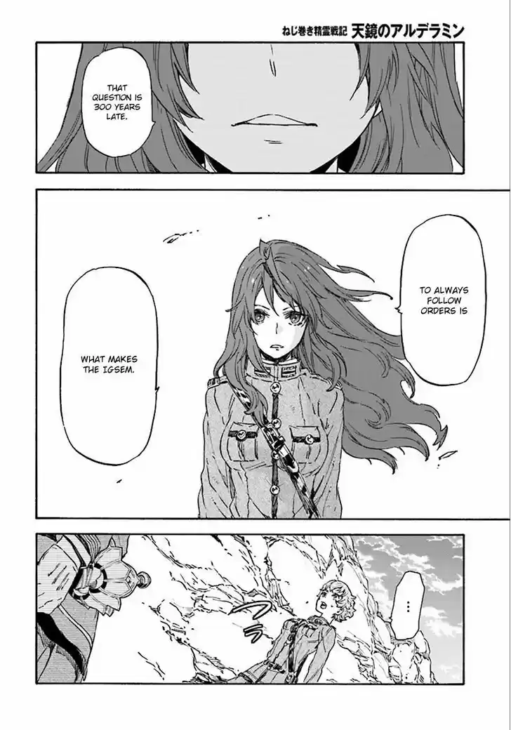 Nejimaki Seirei Senki - Tenkyou no Alderamin vol.1 ch.27