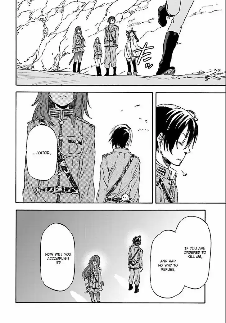 Nejimaki Seirei Senki - Tenkyou no Alderamin vol.1 ch.27