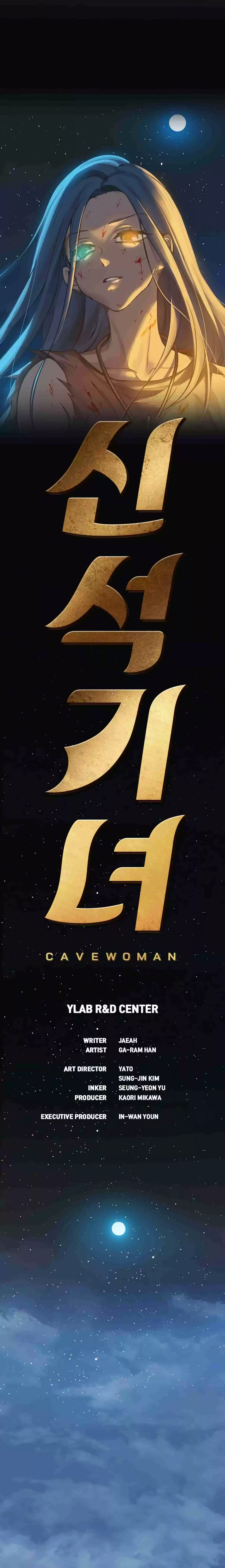 Neolith Girl Ch. 1.1