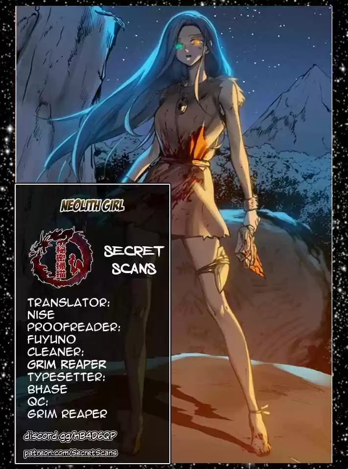 Neolith Girl Ch. 1.2