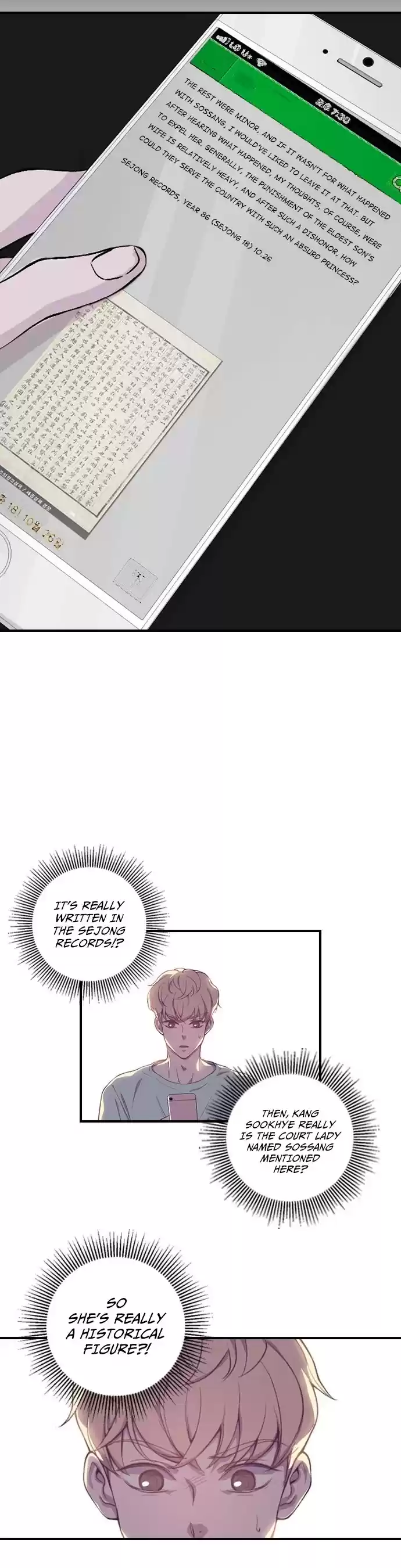 Neolith Girl Chapter 10