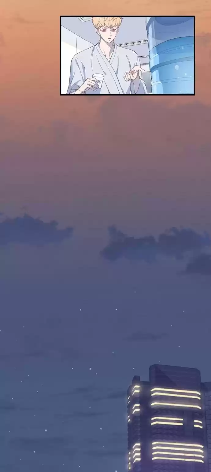 Neolith Girl Chapter 10