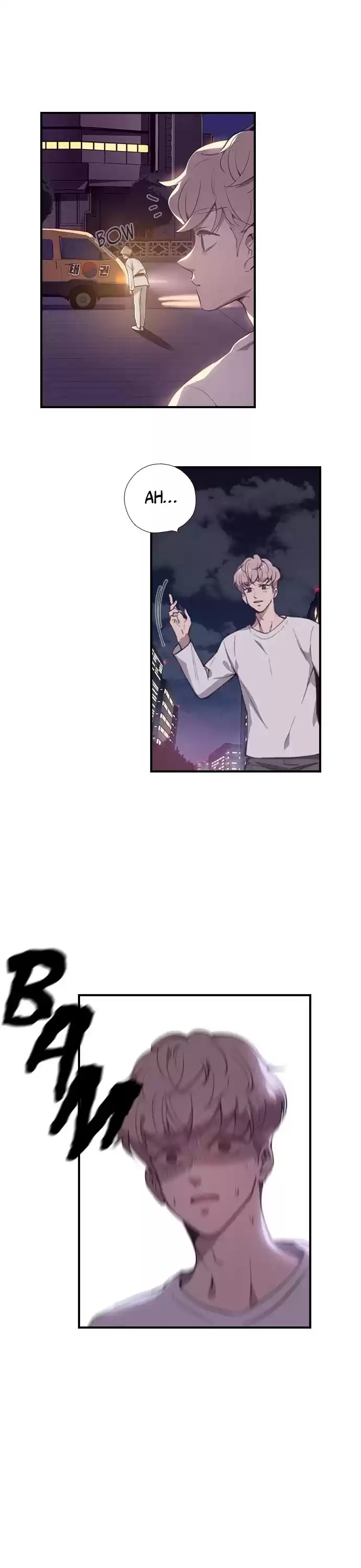 Neolith Girl Chapter 10