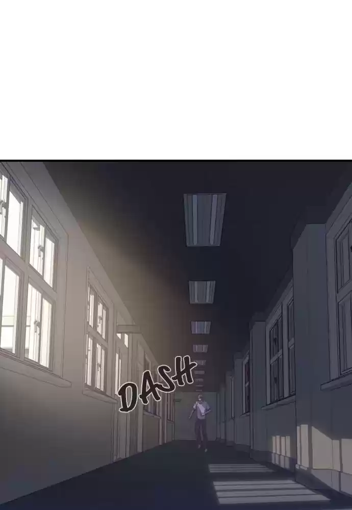 Neolith Girl Chapter 16