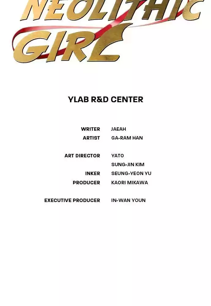 Neolith Girl Chapter 16