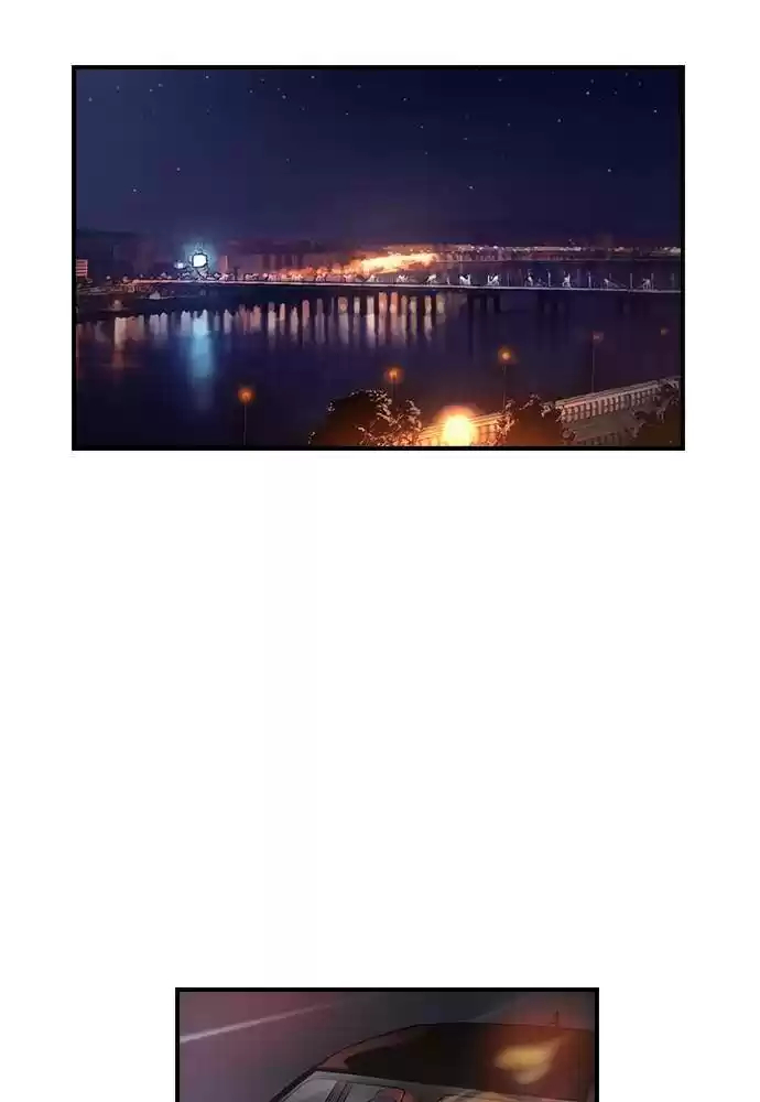 Neolith Girl Chapter 16