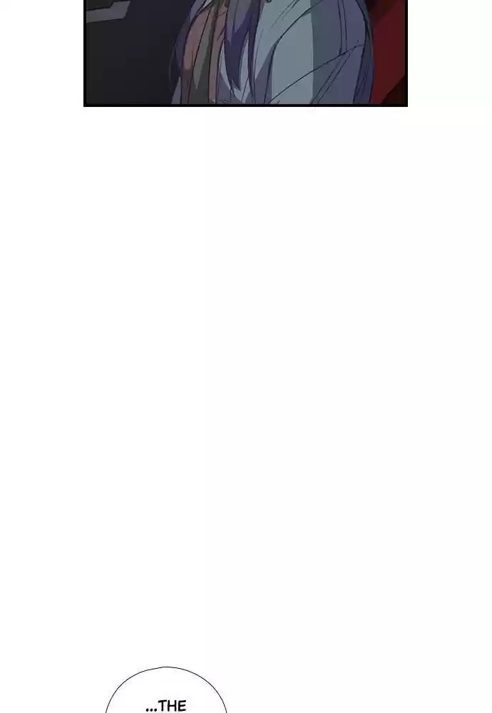 Neolith Girl Chapter 16