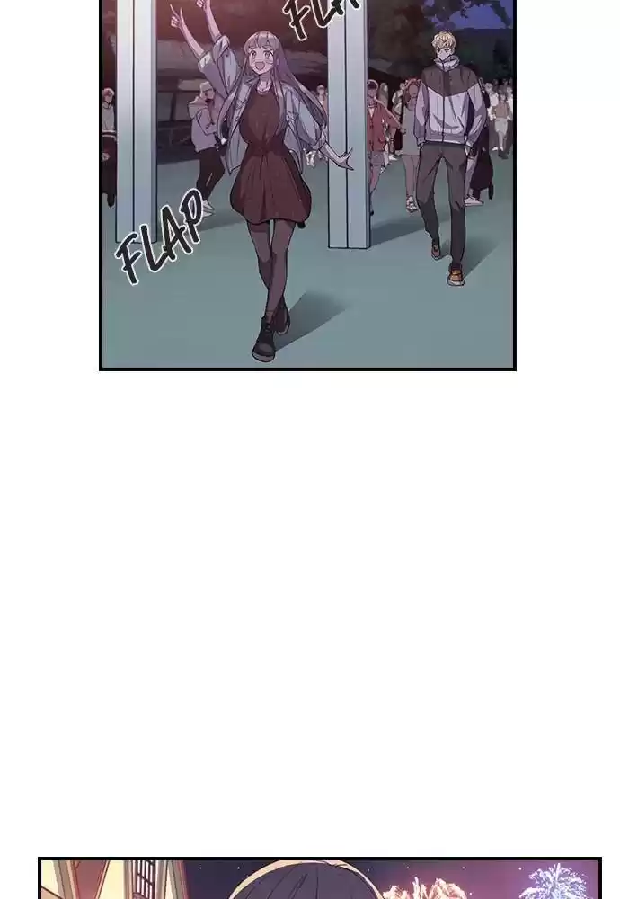 Neolith Girl Chapter 16