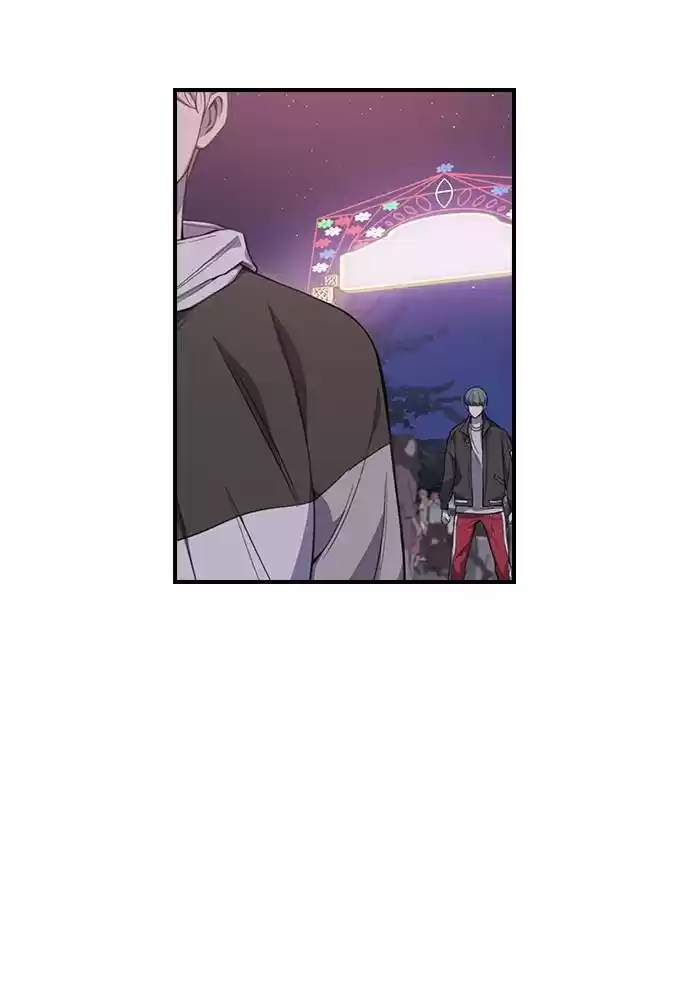 Neolith Girl Chapter 16