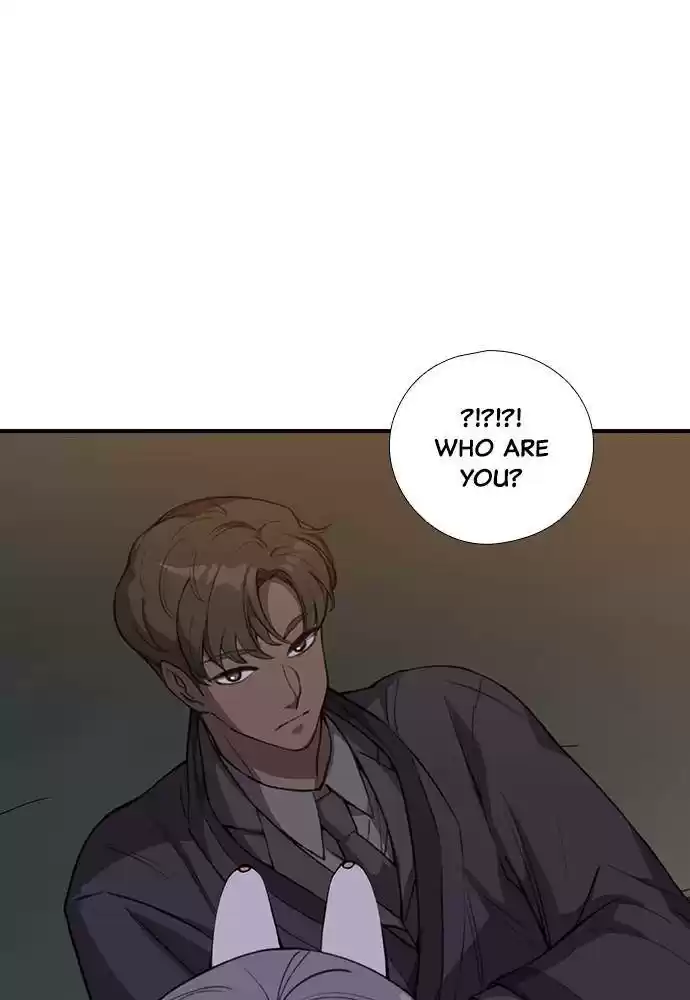 Neolith Girl Chapter 17