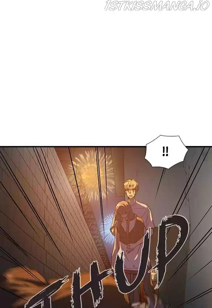 Neolith Girl Chapter 19