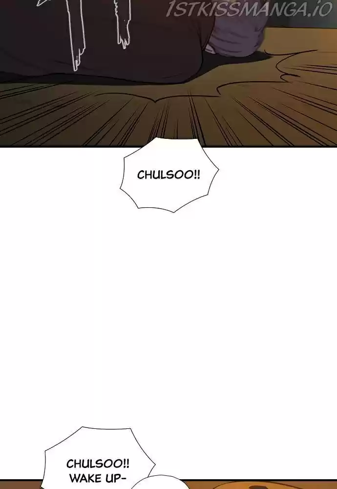 Neolith Girl Chapter 19