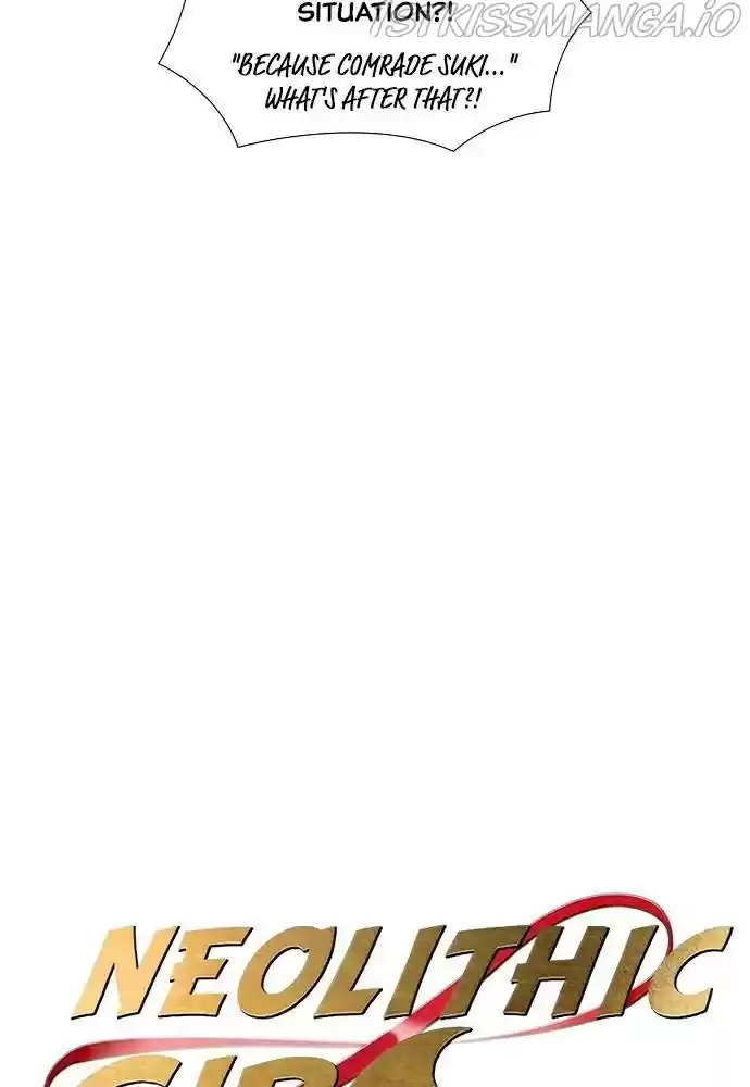Neolith Girl Chapter 19