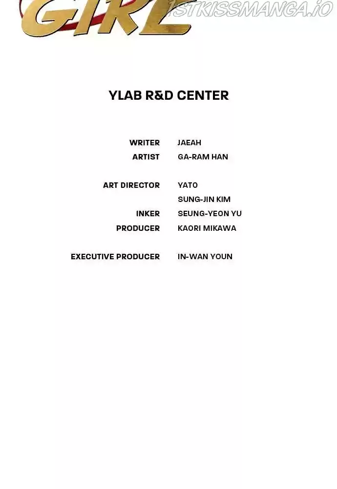 Neolith Girl Chapter 19