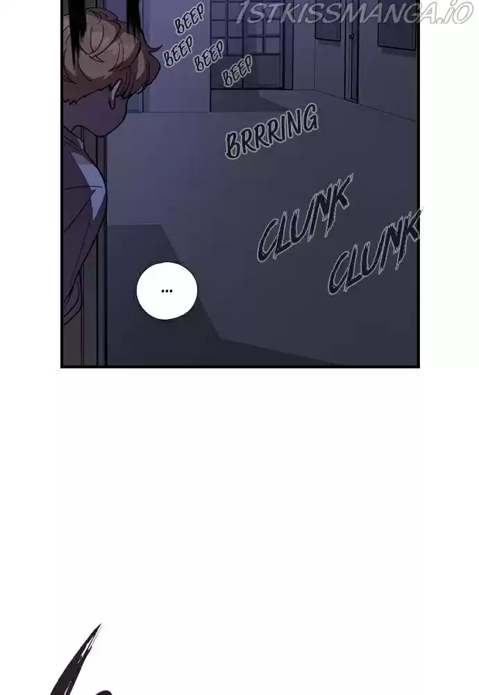 Neolith Girl Chapter 19