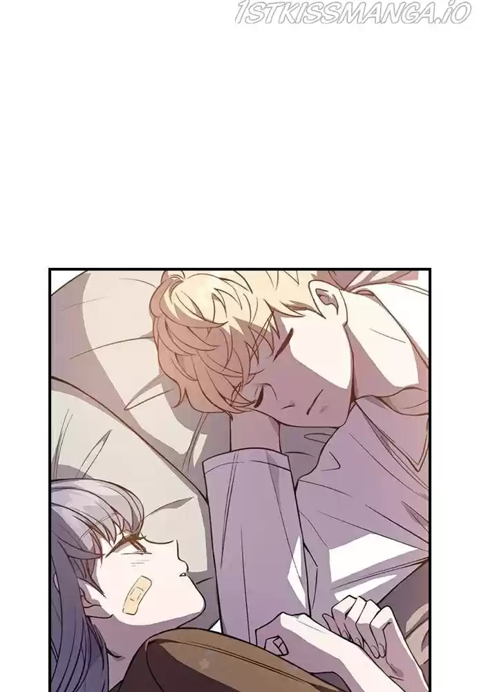 Neolith Girl Chapter 19