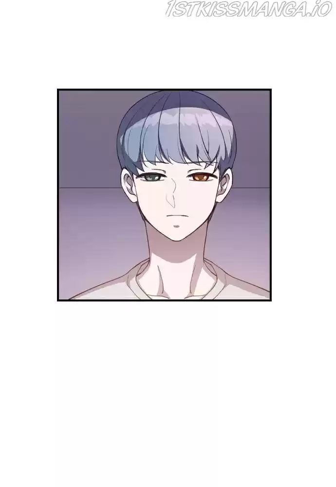 Neolith Girl Chapter 19