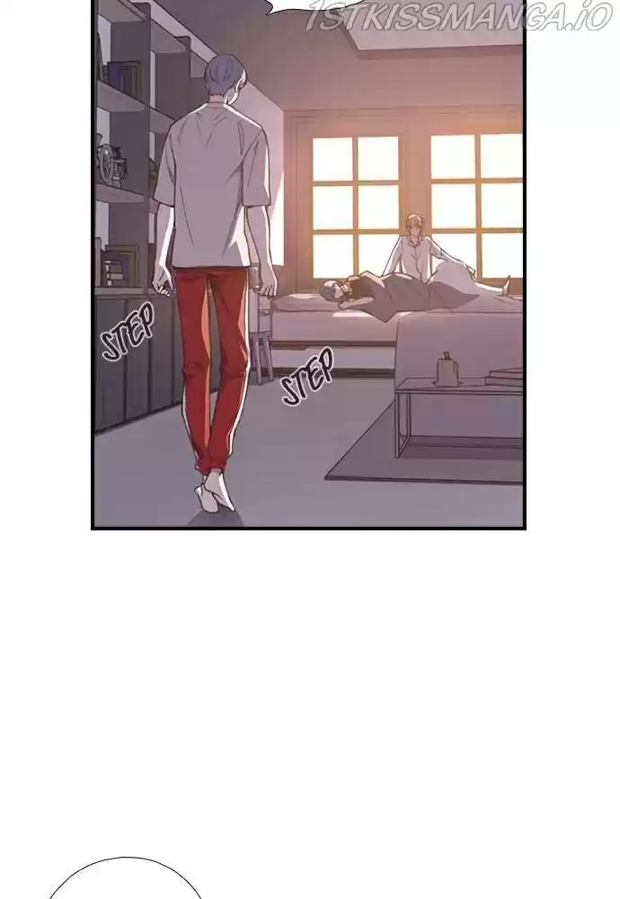 Neolith Girl Chapter 19