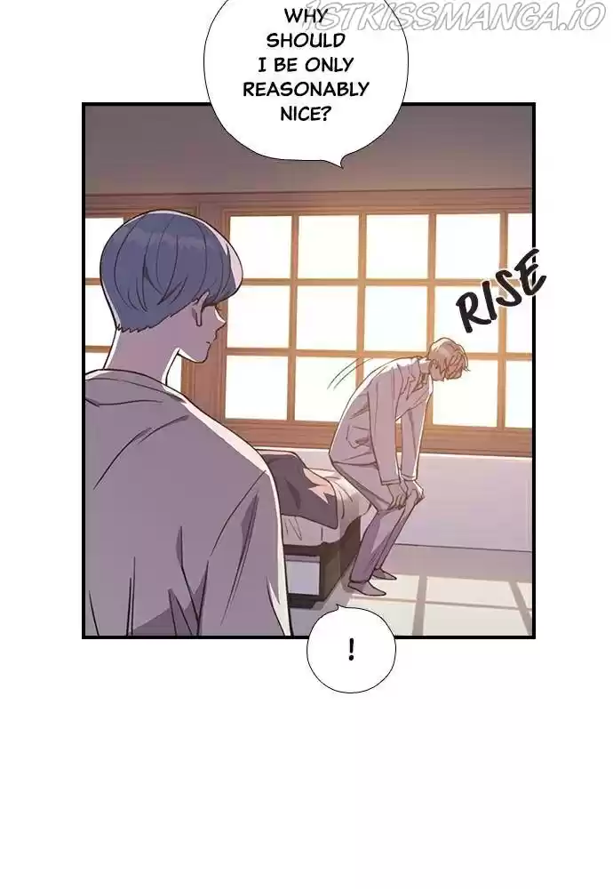 Neolith Girl Chapter 19