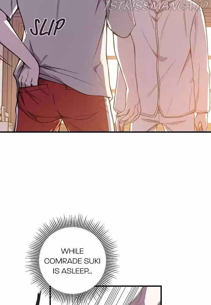 Neolith Girl Chapter 19