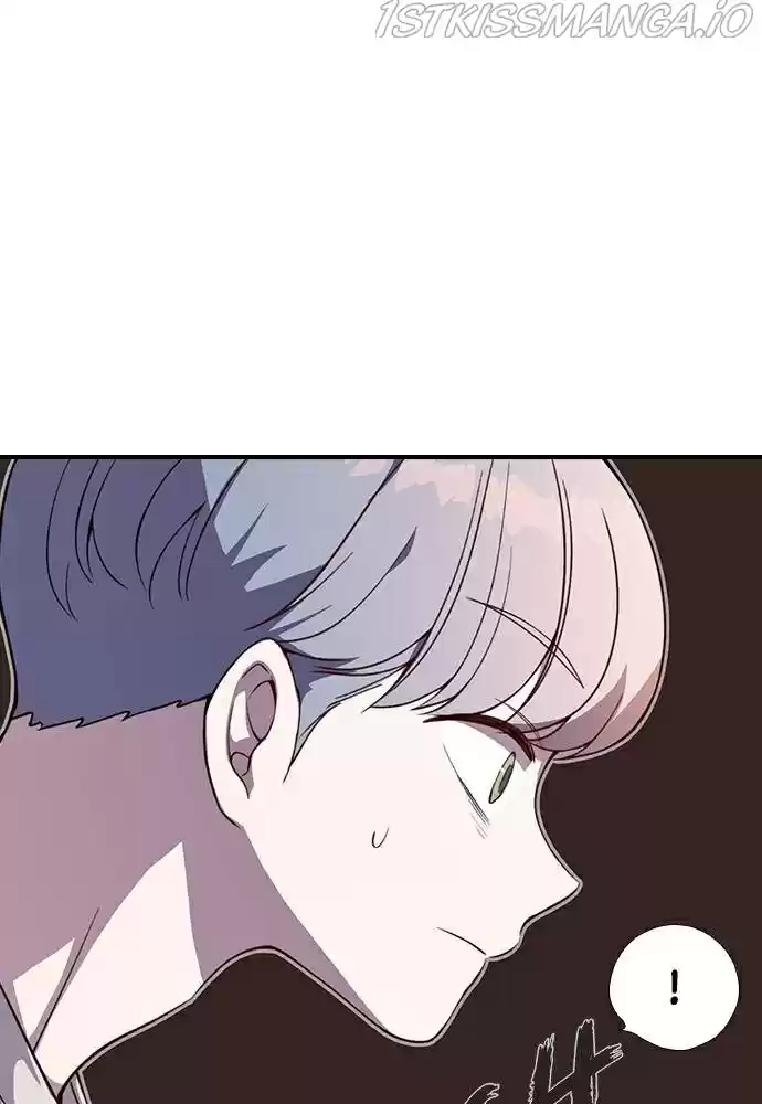 Neolith Girl Chapter 19