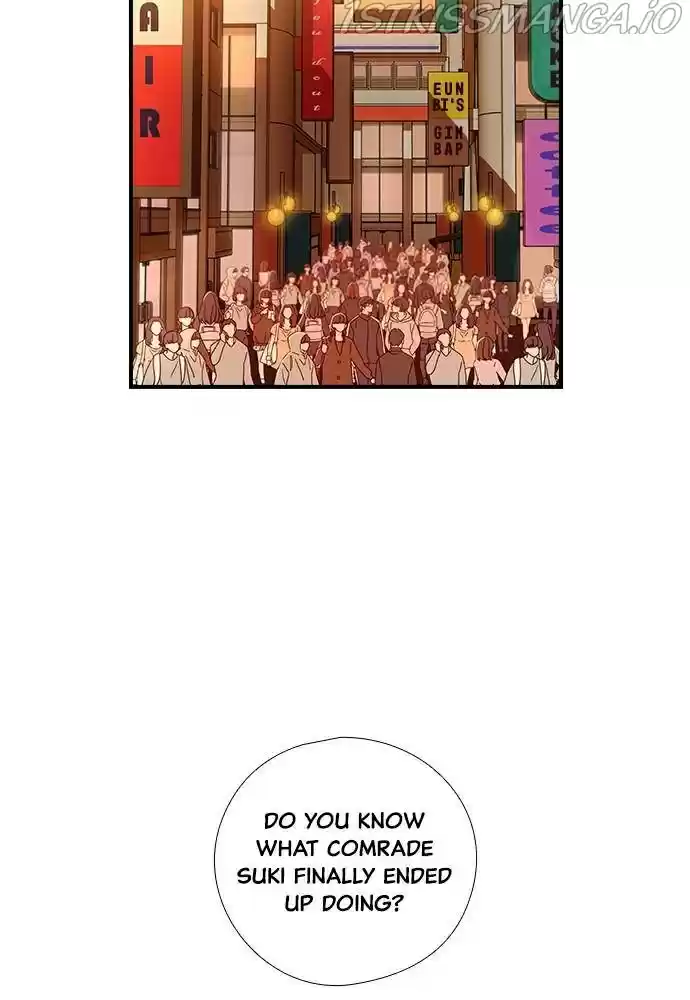 Neolith Girl Chapter 19