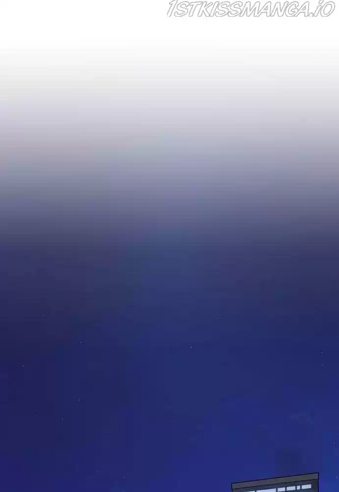 Neolith Girl Chapter 19