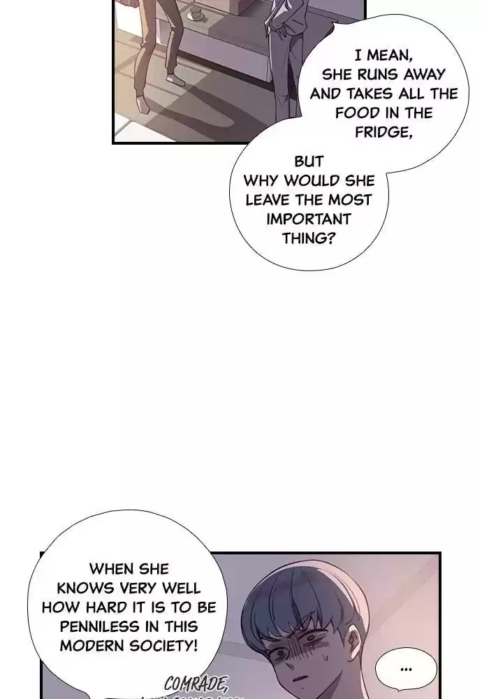 Neolith Girl Chapter 20