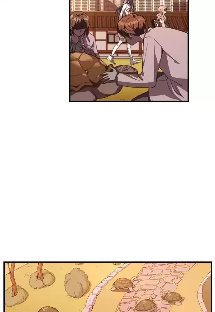 Neolith Girl Chapter 21