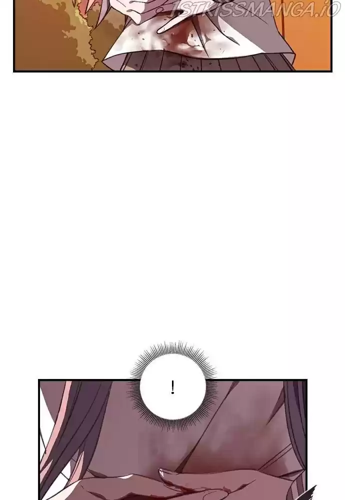 Neolith Girl Chapter 22