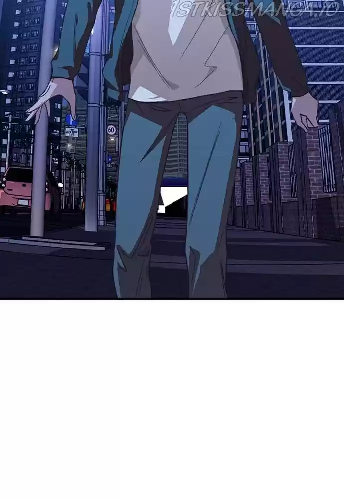 Neolith Girl Chapter 22