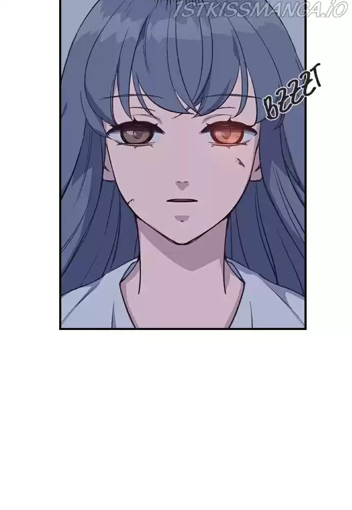 Neolith Girl Chapter 23