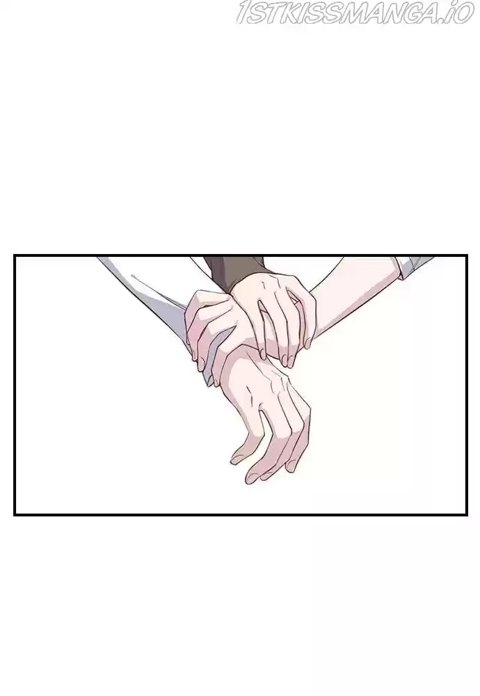 Neolith Girl Chapter 24