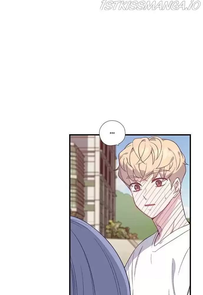 Neolith Girl Chapter 25