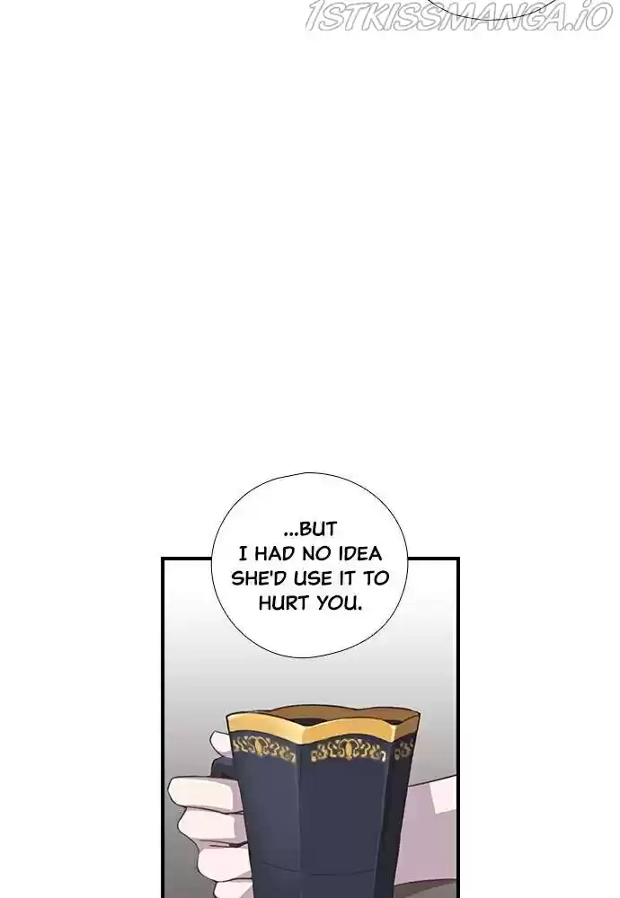 Neolith Girl Chapter 25