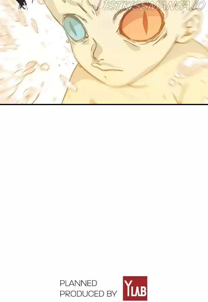 Neolith Girl Chapter 25