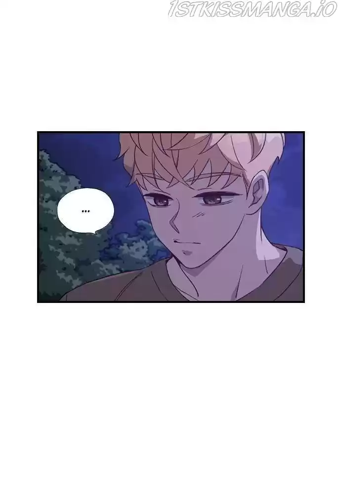 Neolith Girl Chapter 26