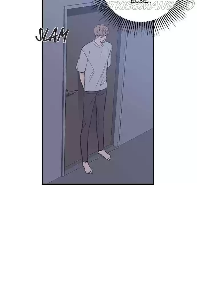 Neolith Girl Chapter 26