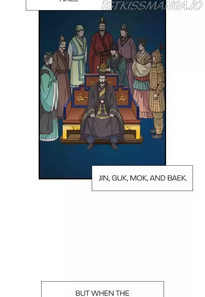 Neolith Girl Chapter 27