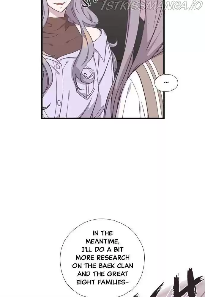 Neolith Girl Chapter 27