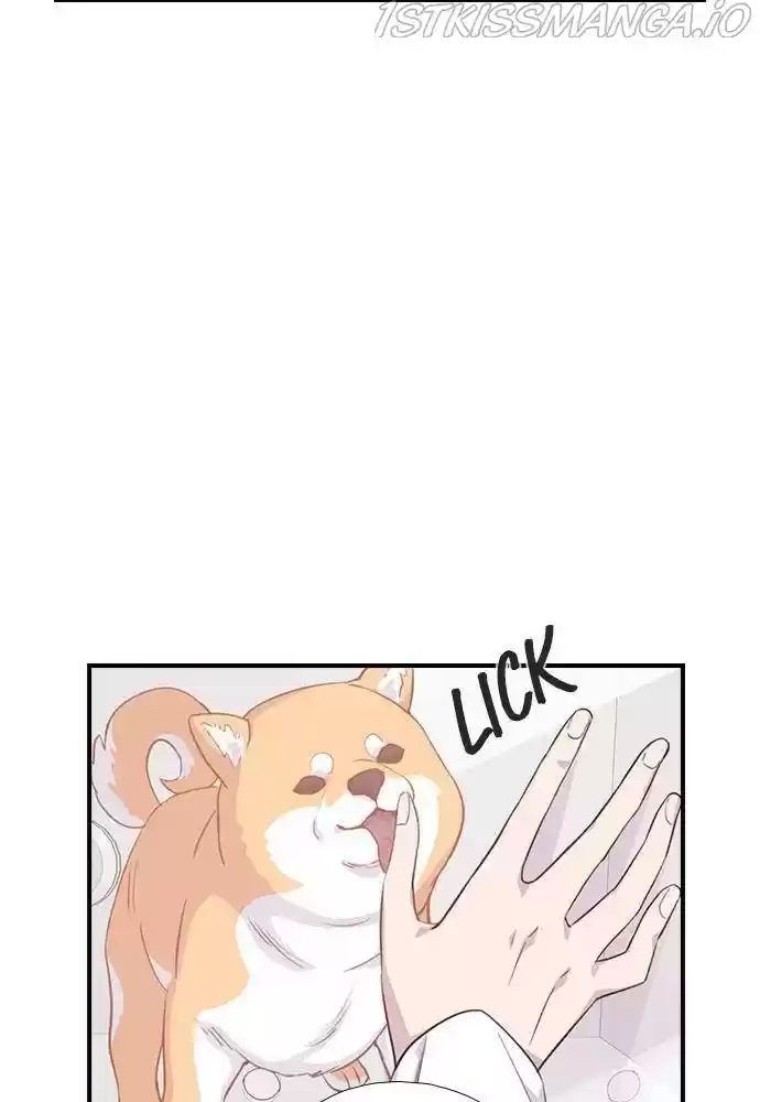 Neolith Girl Chapter 27