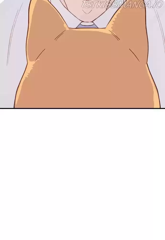 Neolith Girl Chapter 27