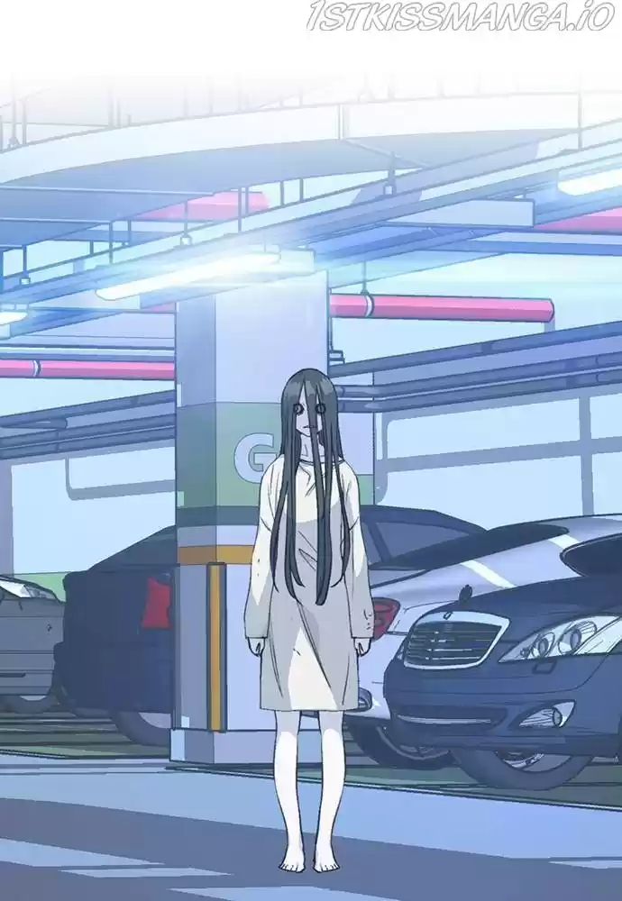 Neolith Girl Chapter 28