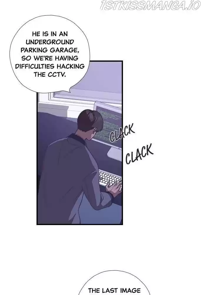 Neolith Girl Chapter 29