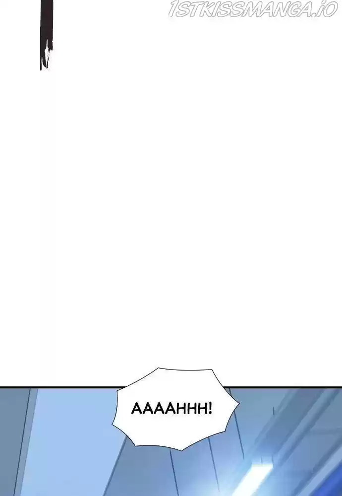 Neolith Girl Chapter 29