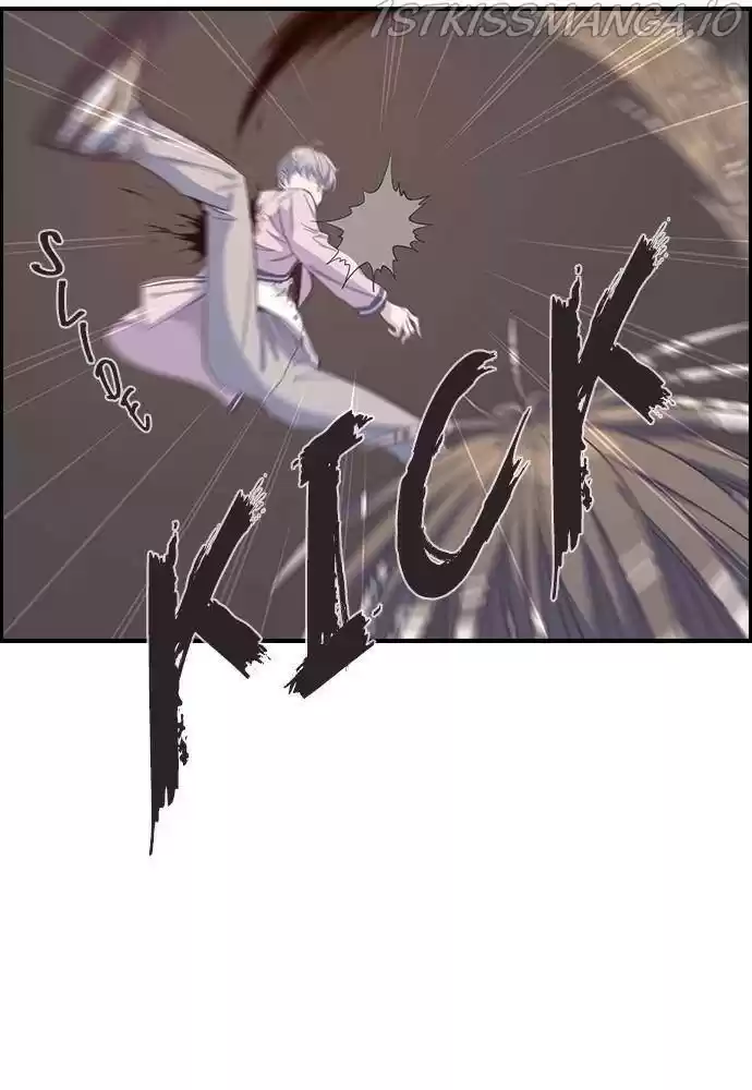 Neolith Girl Chapter 30