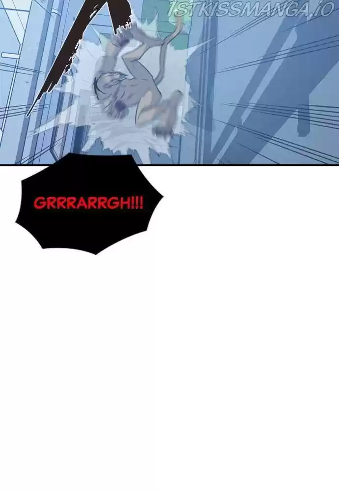 Neolith Girl Chapter 32