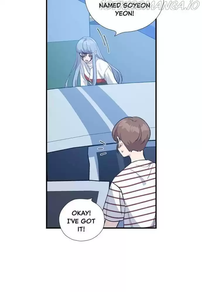 Neolith Girl Chapter 32