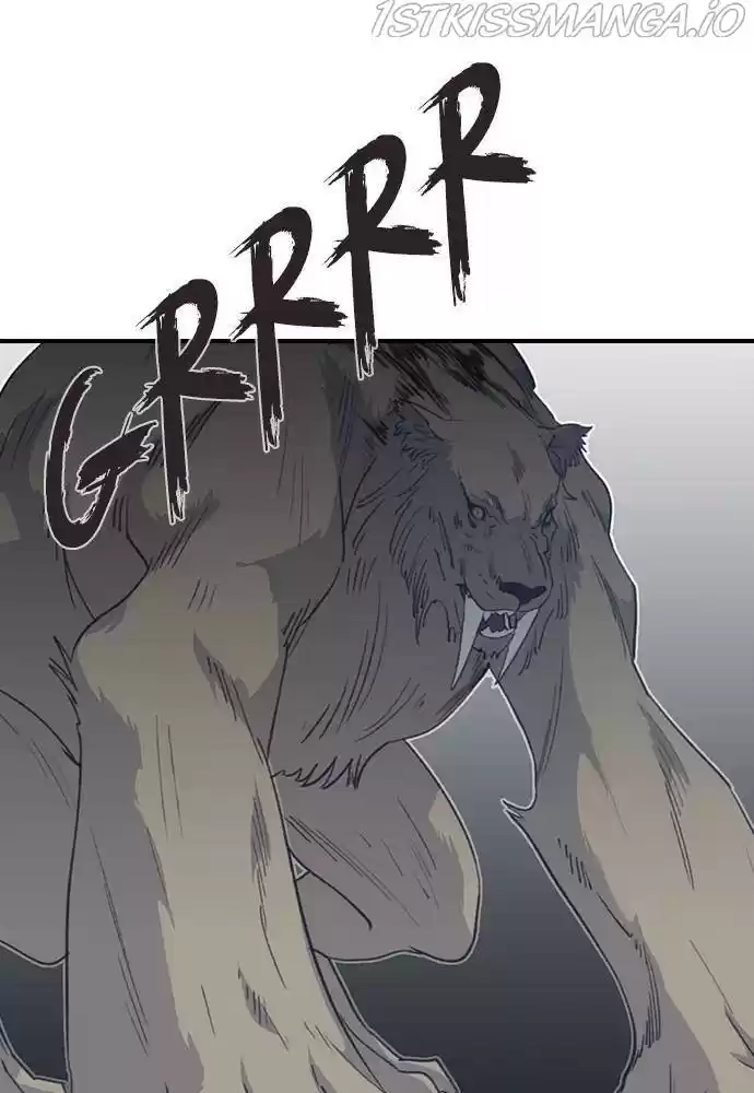 Neolith Girl Chapter 32